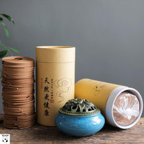 Sitting work smokeless sandalwood home small plate fragrant tea room fresh aroma fragrance sweet osmanthus flower repellent family