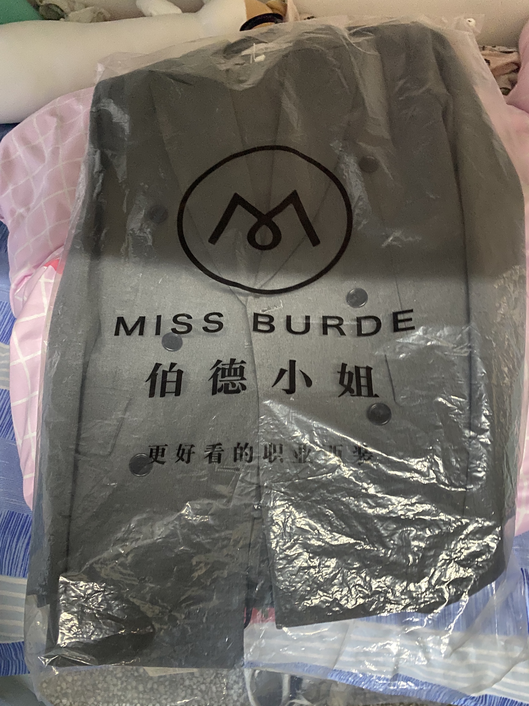 罗蒙西装里水平？感受怎样？使用评测口碑如何？