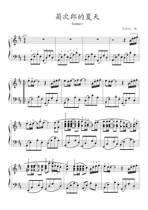 summer chujiros summer heshijiro with fingering piano score (HD)