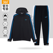 361 sports set mens 2021 Autumn New hooded cardigan jacket knitted trousers comfortable casual two-piece set