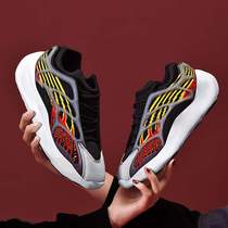 2020 sneakers ins new daddy shoes men summer 46 shoes 700v3 men shoes 2020v2 Net red 47 extra large