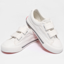 Childrens white shoes white shoes primary school shoes kindergarten boys and girls pure white shoes canvas shoes performance shoes