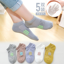Socks Socks Boat socks Girls Spring and autumn summer children summer large children Childrens socks i sub-eye socks Boys