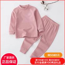 Van Love Baby 2020 New thick autumn clothes trousers short velvet set Hot Cotton high collar pullover 11214