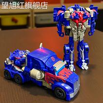 Transforming toy battle god god robot union birthday gift children boy turned into car dinosaur model