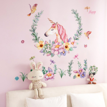 ins wallpaper self-adhesive bedroom warm wall stickers girl heart room layout bedside decoration background wall stickers