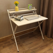 Simple folding table Home study desk Notebook desk Writing desk Portable computer desk Student bedroom small table