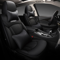 2020 Becón Kowi seat covers 18 car cushions all season General Seat Seat Leather cushion