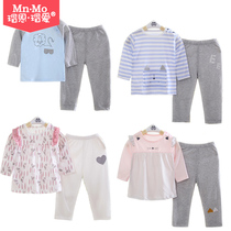 Love summer new baby set for men and women Baby Baby Cotton thin long sleeve air conditioning clothing 0-4 years old