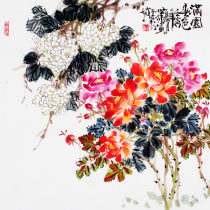 Wang Shipure Full Garden Spring Color Famous National Painting Flowers And Birds Real Miracles Decorative collection of calligraphy and painting Baozhen auction with group photo
