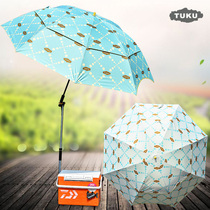 New Touku fishing umbrella 6s carbon Vientiane rainproof sunscreen outdoor umbrella 5S UV protection sunshade 2 4