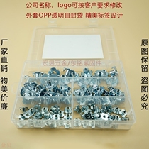 105PCs 1008AL (carbon steel) blue and white zinc four claw nut M4M5M6M8M10 combination set