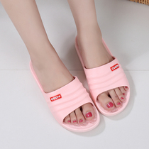 Bathroom home home massage cool drag male couple wear slippers outside summer flat with thick bottom slippers Indoor bath non-slip