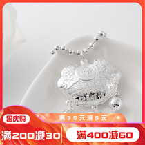 S999 sterling silver hundred Fortune lock pendant female baby adult fashion silver lock pendant sweater chain pendant