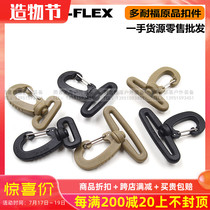 UTX High strength nylon elastic hook buckle hook Backpack hook buckle webbing strap Elastic hook