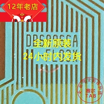 DB6896SA-FL03X Samsung D15Y-L48GF11BMB7S4LV0 3 module TAB COF roll material straight shot