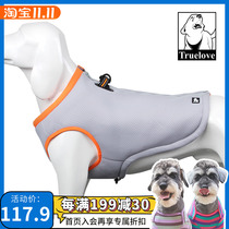 Truelove Pet Cooling Vest Strap Dog Cool Clothes Bago Fa Fight Out Clothes Medium Large Dog