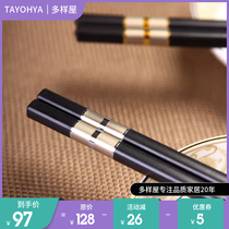 Promotional multi-house alloy chopsticks flow golden years 6 into chopsticks household gift box High temperature wear-resistant and durable hotel use