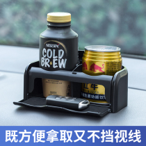 Japan YAC car instrument panel water cup holder beverage holder mobile phone holder tea cup holder ashtray ashtray holder storage box