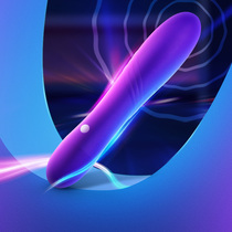 Adult Female Gadget Shock Rod Massage Masturbation Comfort Sex Appliance Self-Consolation Electric Private Virgin Woman Used