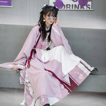 Pool Xia Qiaqiu: Rotary Round Collar Robes One-Piece Pleat Skirt Original Improved Hanfu Women