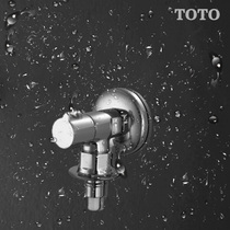 TOTO washing machine faucet D103N automatic water stop D103-1N washing machine special single cold brass faucet