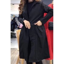 Nahan Yi clothing firm spring thin cover meat Pocket Dream bead curtain a row of buckle waist long windbreaker coat