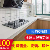 Chengdu natural marble custom cabinet countertop Quartz stone Bay window threshold stone Stone sink crossing stone