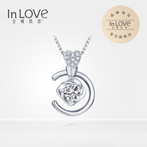 The city loves diamond pendant 18k white gold heart-shaped diamond set with a two-wearing diamond to send a silver chain diamond pendant