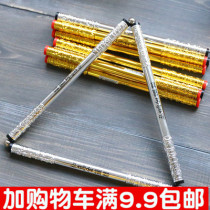 Magnetic Decompression Telescopic Pen Ruyi Gold Stirrup Magnetic Pen Suction Iron Building Block Creative Puzzle Magnet Cute Mid-Pen