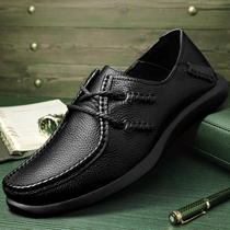 Mens Leather Shoes 45 Leather 46 Special Size 47 Widened Plus Obesity Foot Wide Head 48 Oversized 49 Mens Shoes 505152