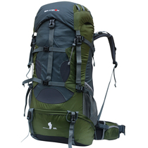 Outdoor travel shoulder mountaineering bag 80L waterproof large capacity backpack 70L mens and womens shoulder bag l backpack tent bag