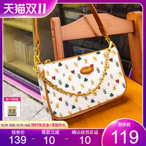 (Double Eleven pre-sale) ATMI 2021 New dumpling bag shoulder bag female chain bag Joker saddle bag