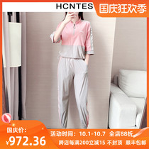 HCNTES light luxury brand Sports Leisure set womens summer new fashion loose seven-point sleeve European running