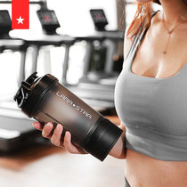 Shaking Cup fitness protein powder sports portable water cup with scale mixing ball Milk Cup nutrition powder