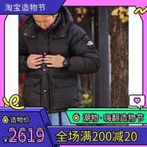 Spot Japanese edition THE NORTH FACE CAMP Sierra Short Waterproof Down Jacket 20aw