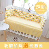 Baby bed perimeter Anti-fall anti-collision baby cotton detachable four seasons universal childrens bedding Cotton kit sheets quilt