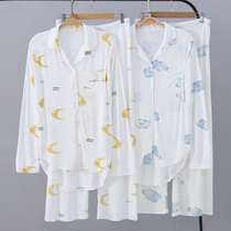 Modal moon suit summer thin postpartum breastfeeding breathable maternal feeding postpartum lactation pajamas loose size