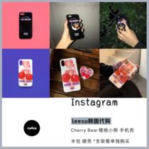 (Spot) Instagram Korean Cherry Bear Apple phone case hard case half pack