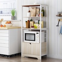 Kitchen microwave oven shelf floor rack 2 floors 3 layers storage rack multifunctional oven rack household cupboard