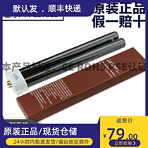 Sichuan Valley Ultraviolet banknote 365nm black light FPL27WBLB fluorescent powder dose anti-counterfeiting detection lamp inspection lamp