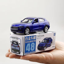  New 1 43 alloy off-road vehicle model pull-back door toy mini car jeep pocket car fall-resistant