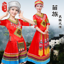 New Miao Costume Womens Clothing Minority Play Outfits family dance Costume Zhuang Dress long Hundred Pleats dress