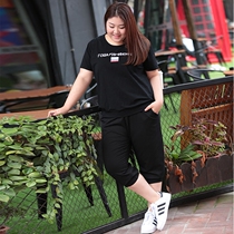 Suitable for fat women wear suit fat mm size sports leisure two-piece loose 200kg plus fat plus summer