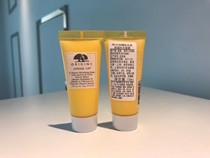 Spot domestic Cabinet sample origins Yuemu source Dr. Wei drink up drinking mask 15ml