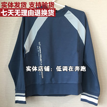 361 degrees womens sports top new 2020 autumn casual breathable womens pullover sweater 562O38803