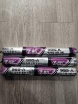 Suyuan 995 neutral structural sealant Glass adhesive strong good weather resistance Jiangsu Zhejiang Shanghai and Anhui 5 branches