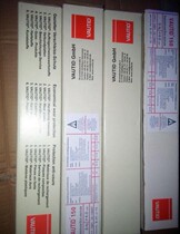 Imported German French Audi VAUTID-100K high alloy wear-resistant electrode surfacing welding electrode