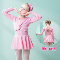 Childrens dance clothes outside the girls practice suit set little girl winter plus velvet thick coat sweater long sleeve