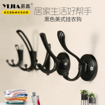 Yijia bedroom wardrobe Black European single living room hook hook Bathroom wall single hook Coat hook hook hook